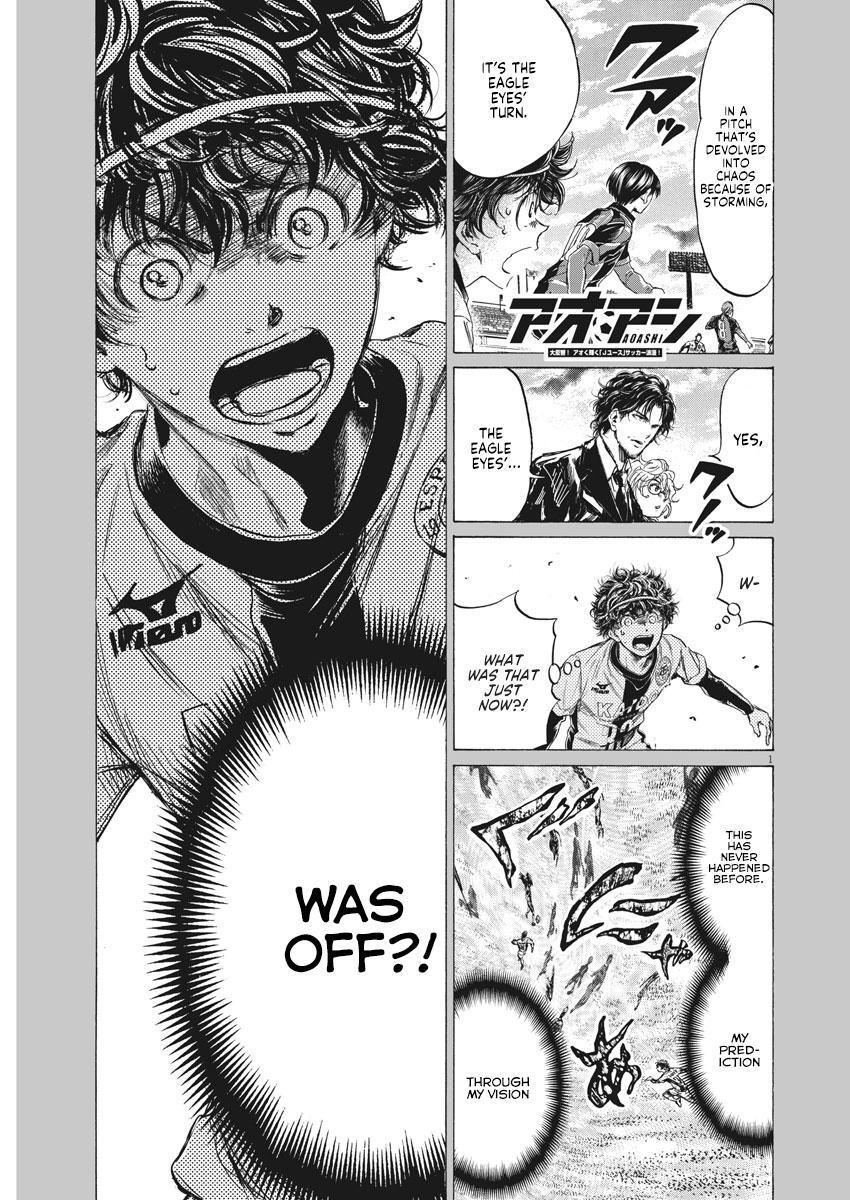 Read Ao Ashi Manga Online