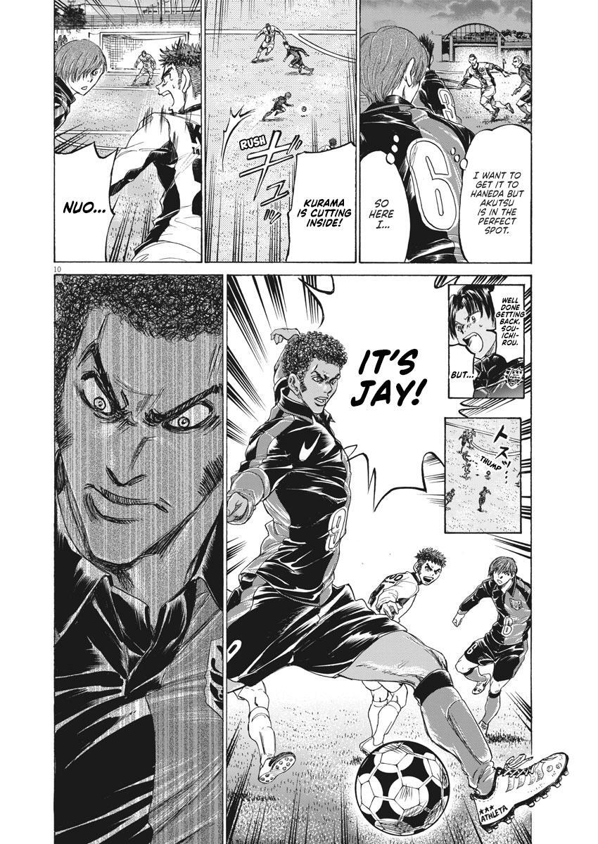 Read Ao Ashi Manga Online