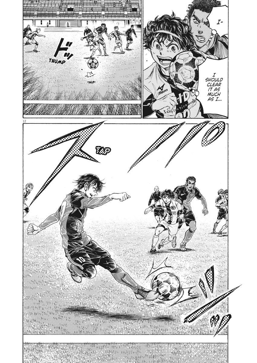 Read Ao Ashi Manga Online