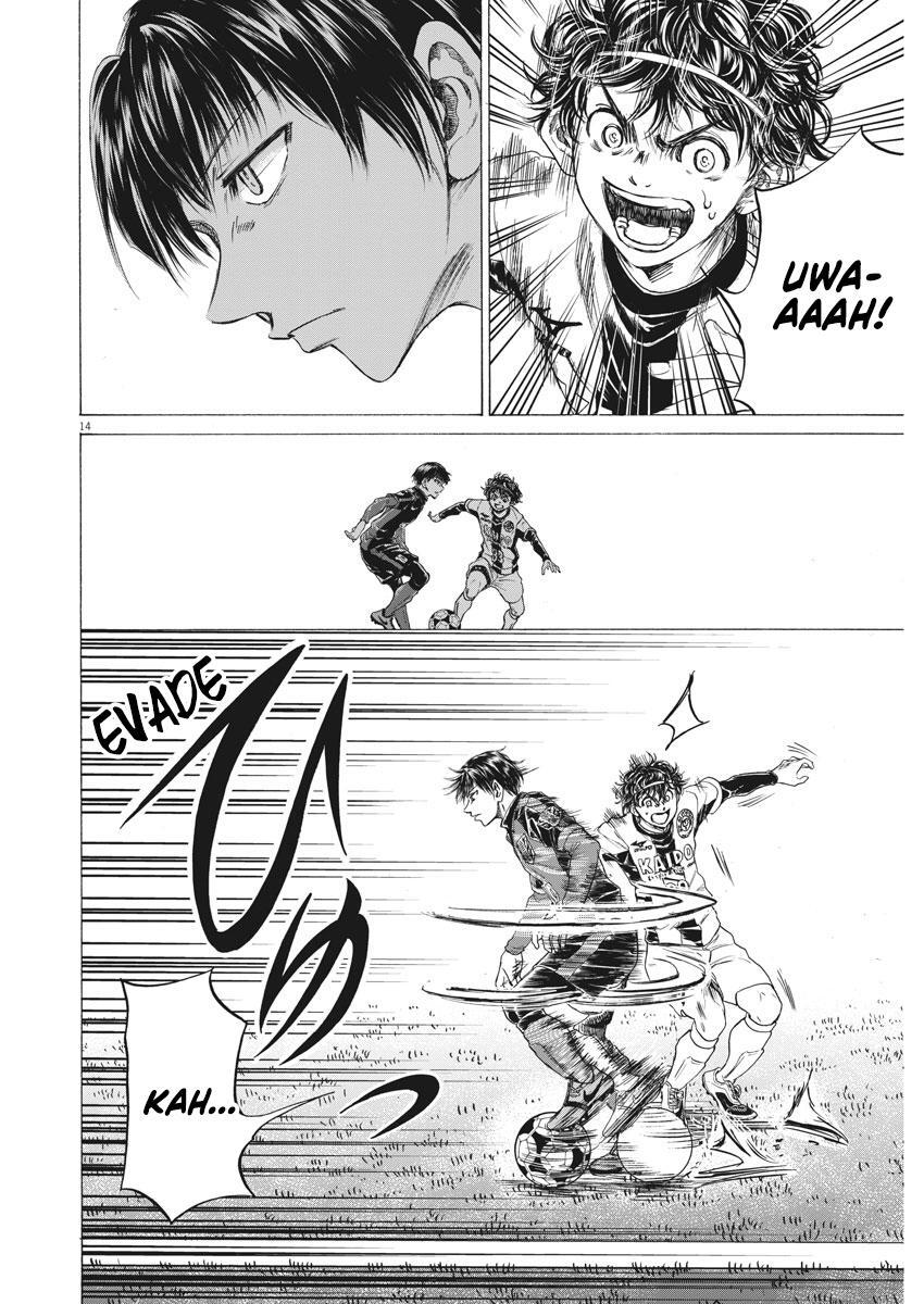 Read Ao Ashi Manga Online