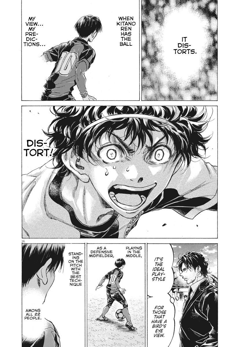 Read Ao Ashi Manga Online