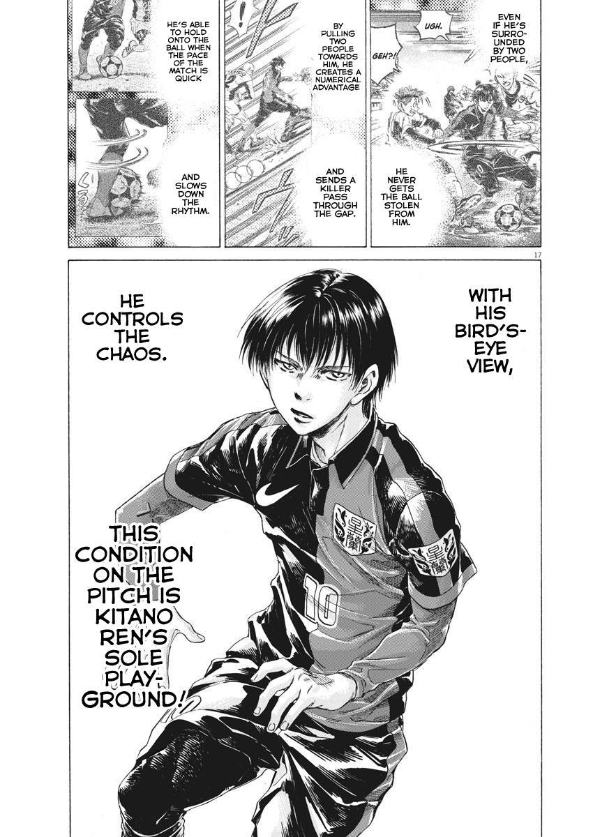 Read Ao Ashi Manga Online