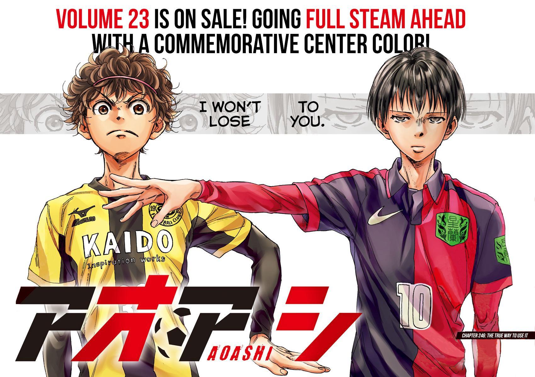 Read Ao Ashi Manga Online