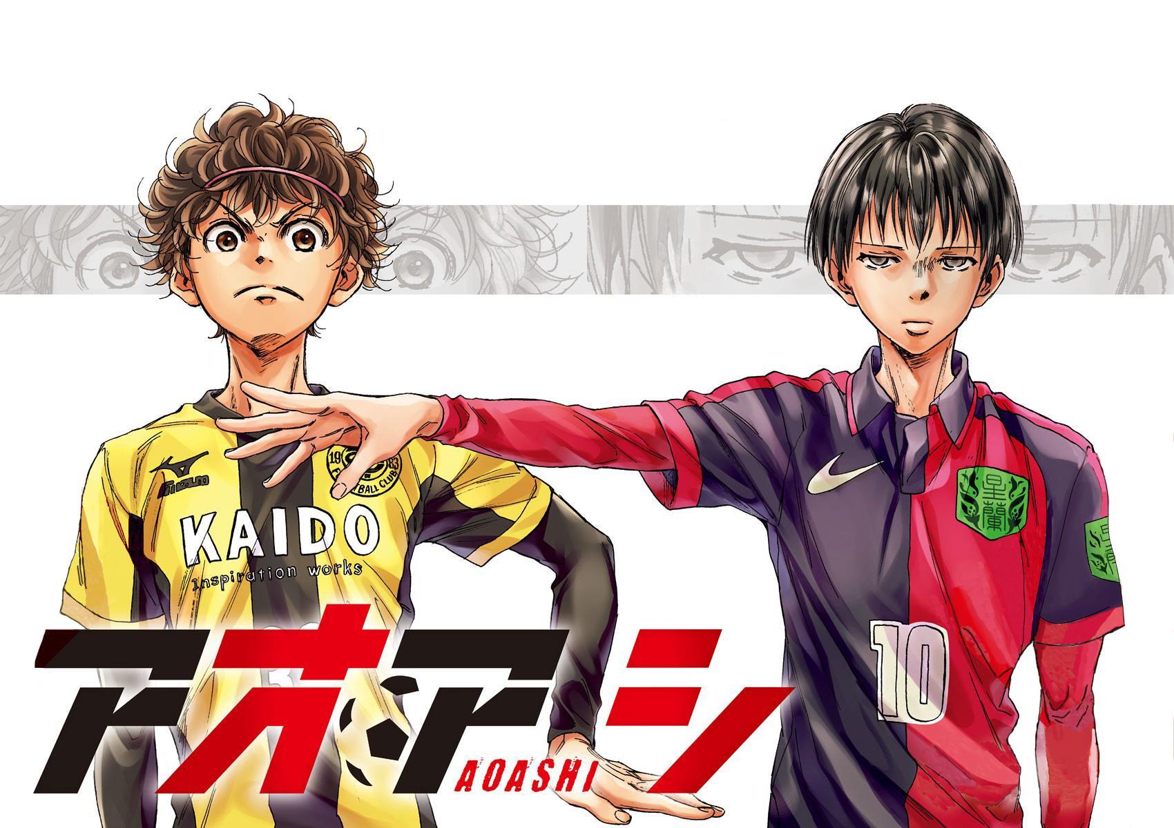 Read Ao Ashi Manga Online