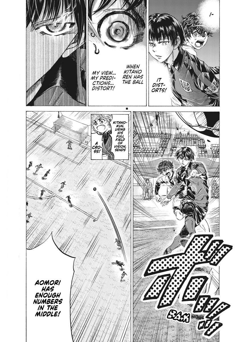 Read Ao Ashi Manga Online