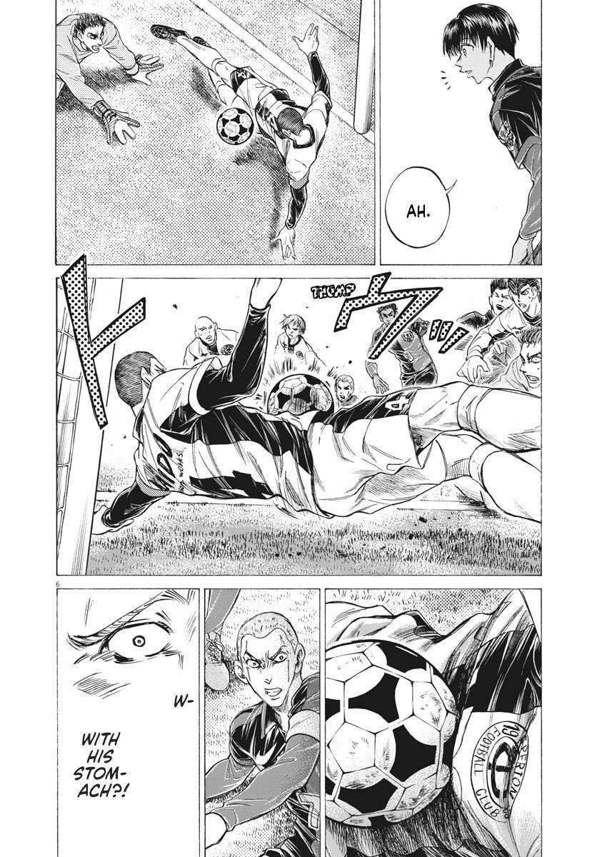 Read Ao Ashi Manga Online