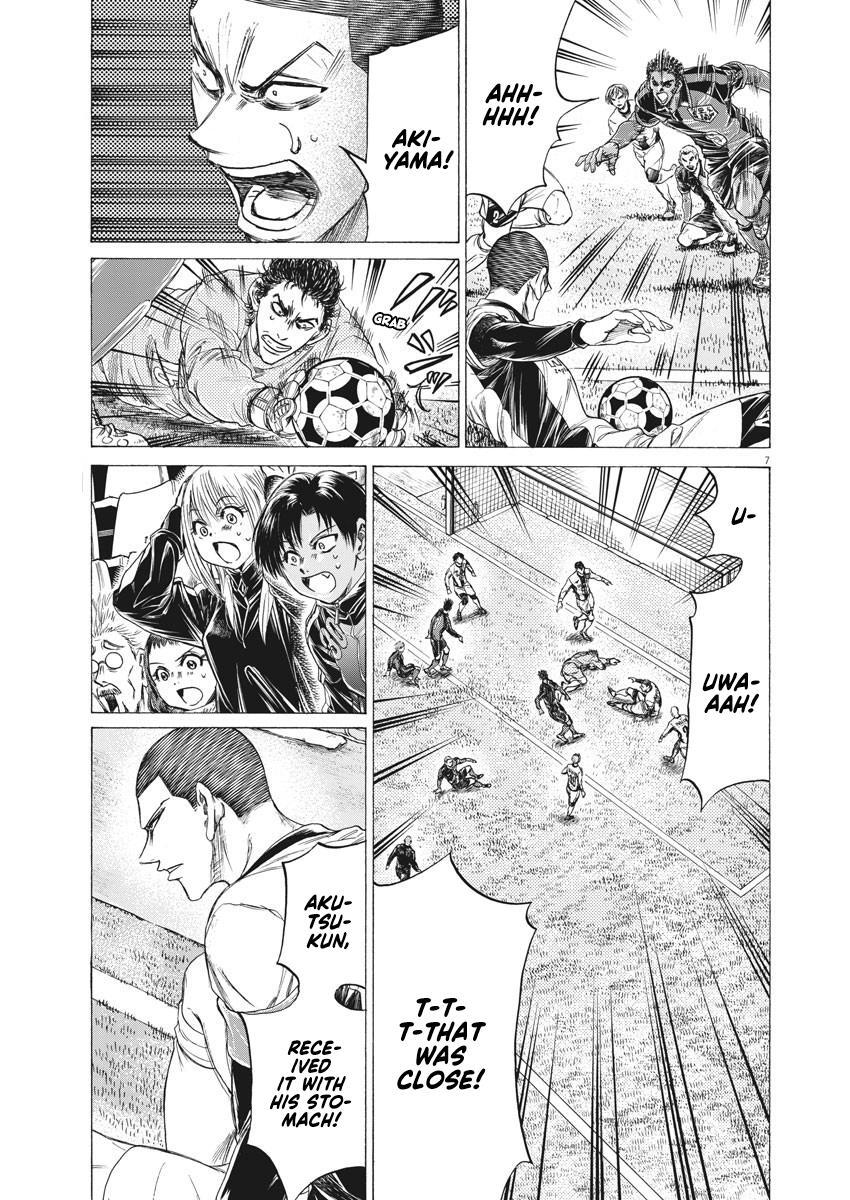Read Ao Ashi Manga Online