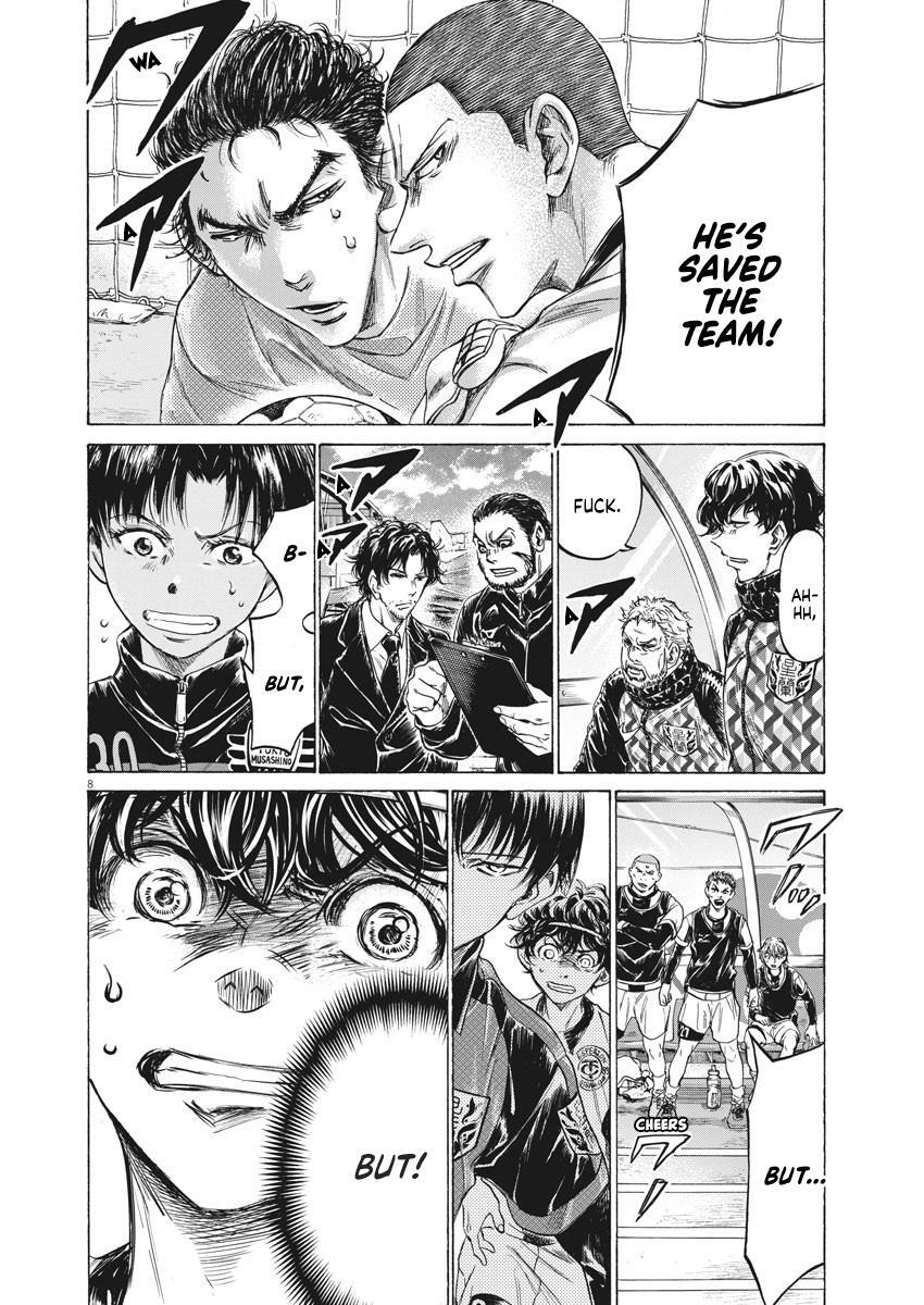 Read Ao Ashi Manga Online