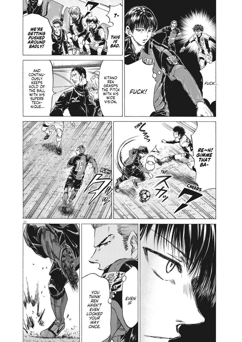 Read Ao Ashi Manga Online