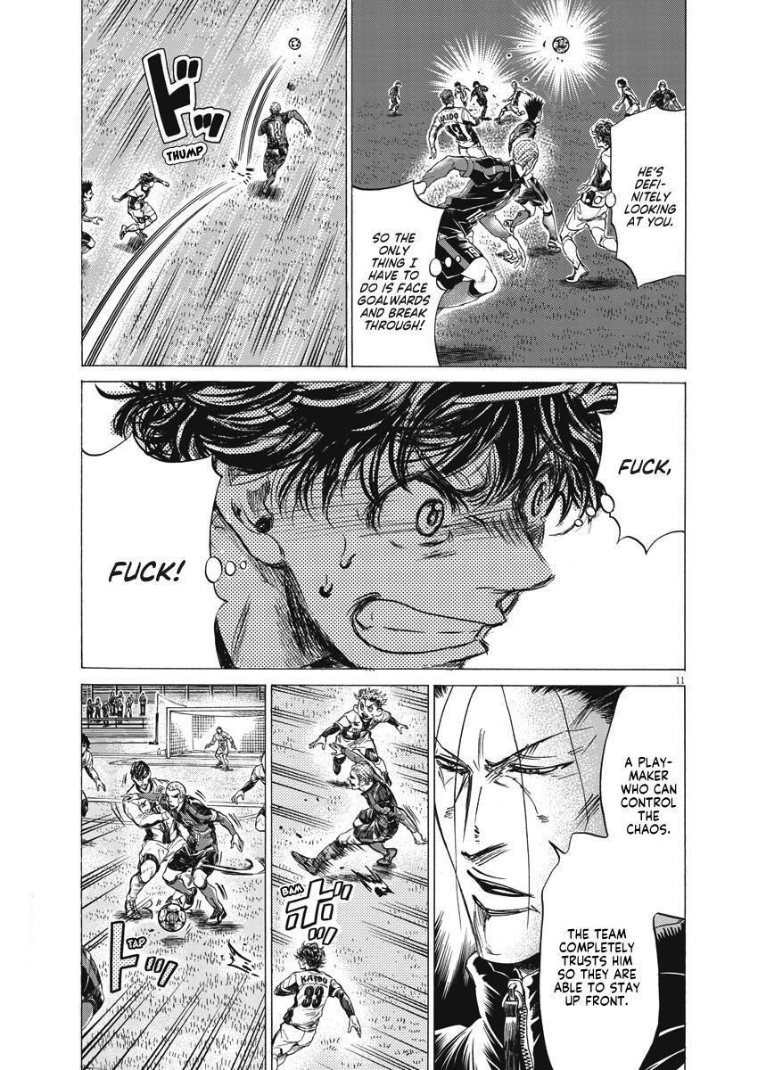 Read Ao Ashi Manga Online