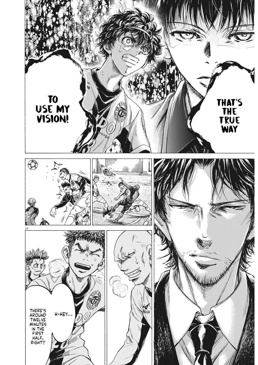 Read Ao Ashi Manga Online