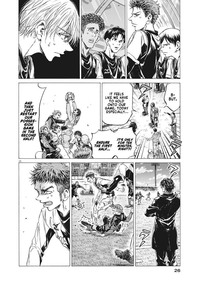 Read Ao Ashi Manga Online