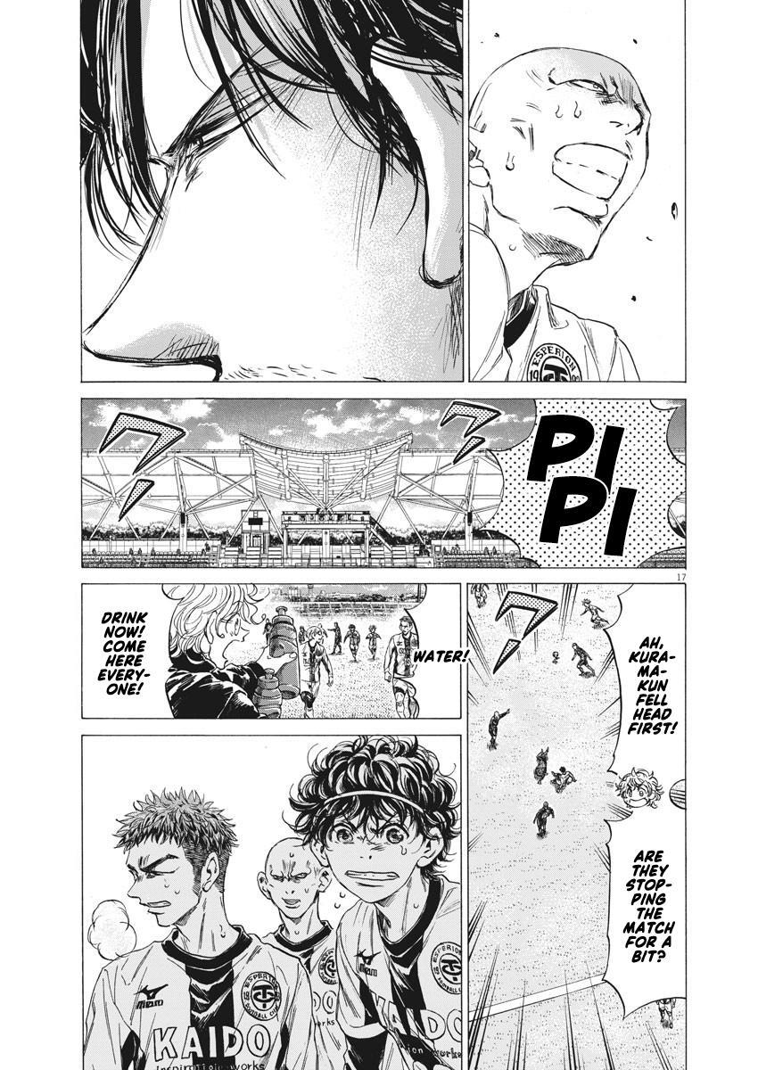 Read Ao Ashi Manga Online