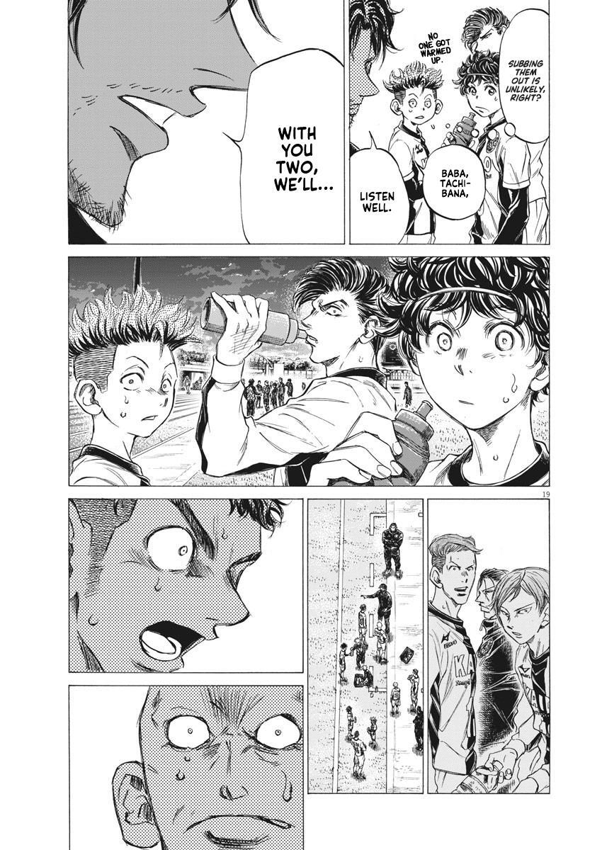 Read Ao Ashi Manga Online