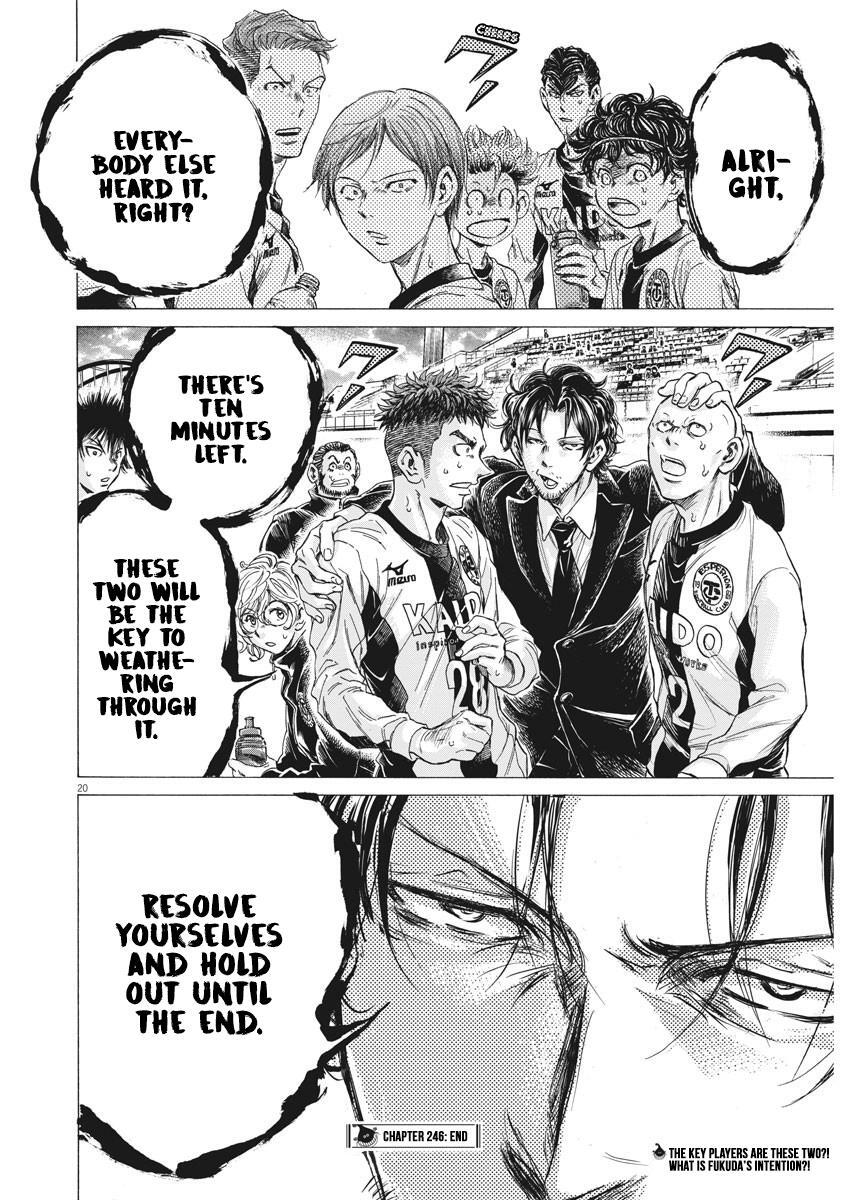 Read Ao Ashi Manga Online