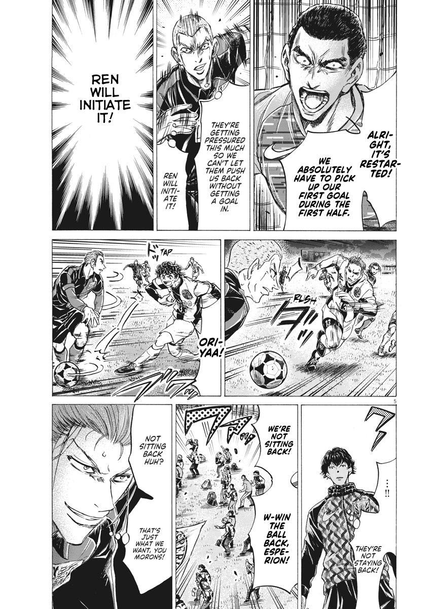 Read Ao Ashi Manga Online