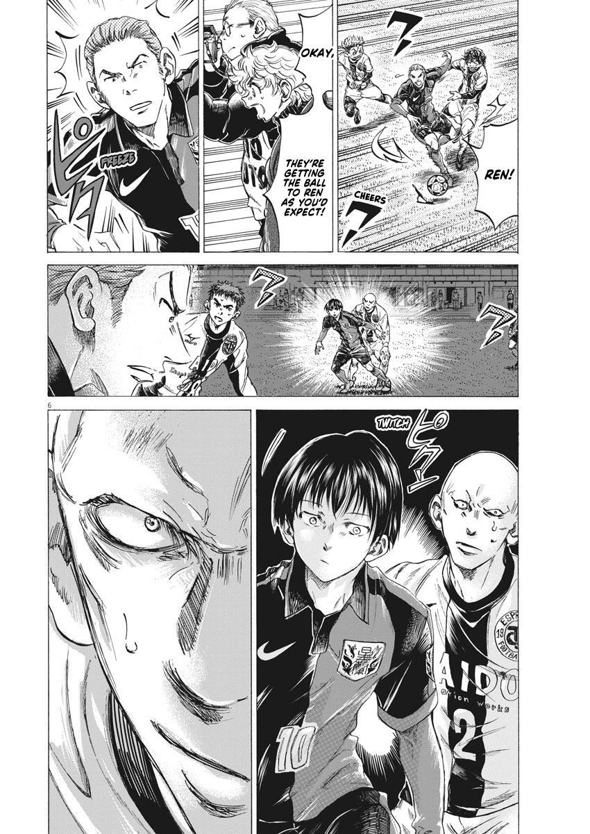Read Ao Ashi Manga Online