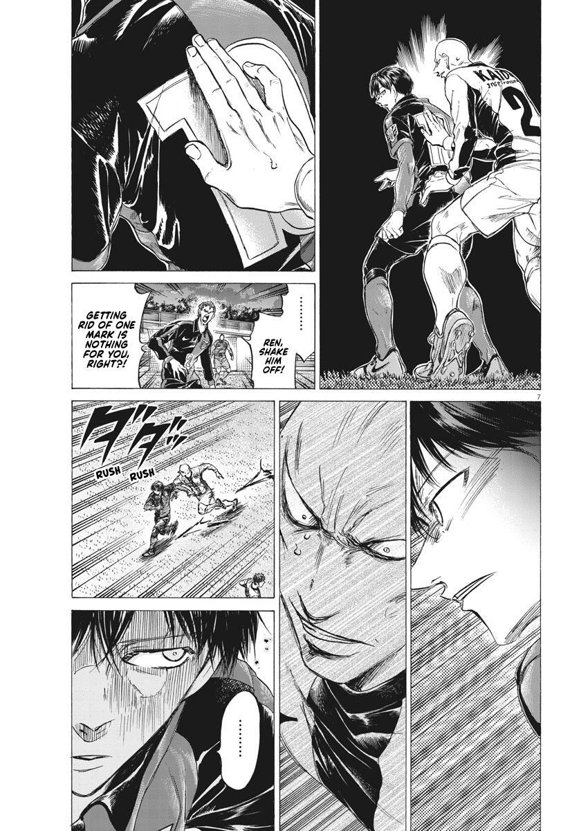 Read Ao Ashi Manga Online
