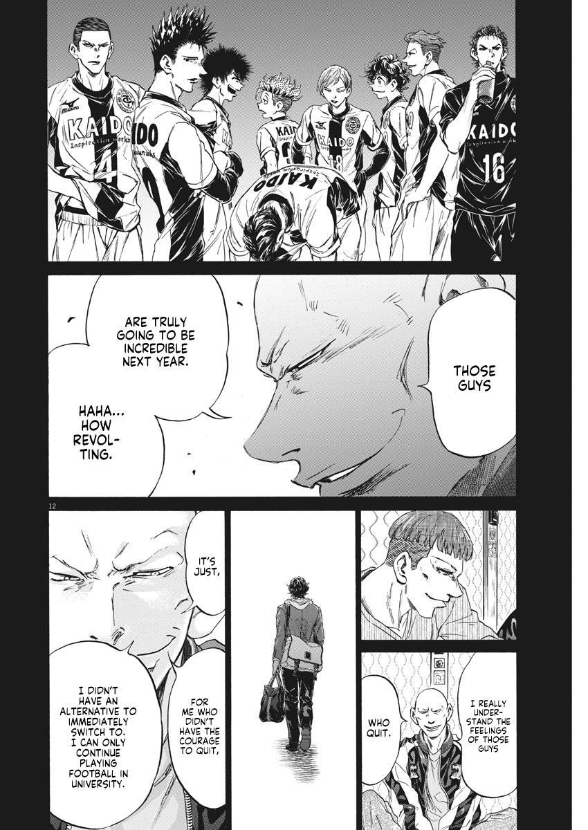 Read Ao Ashi Manga Online