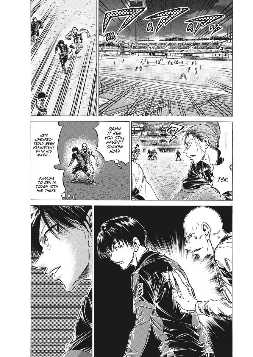 Read Ao Ashi Manga Online