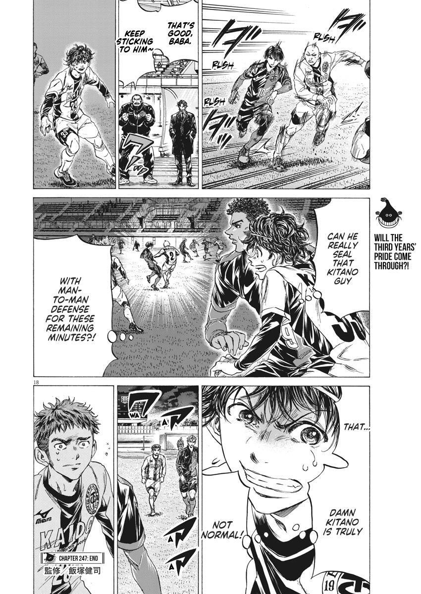 Read Ao Ashi Manga Online