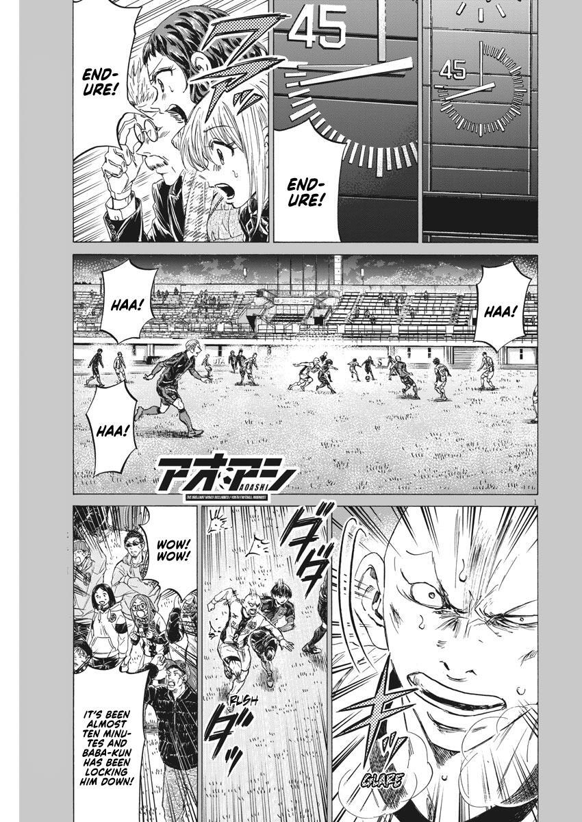Read Ao Ashi Manga Online