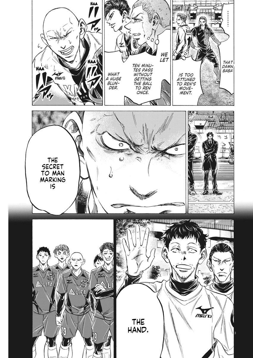 Read Ao Ashi Manga Online