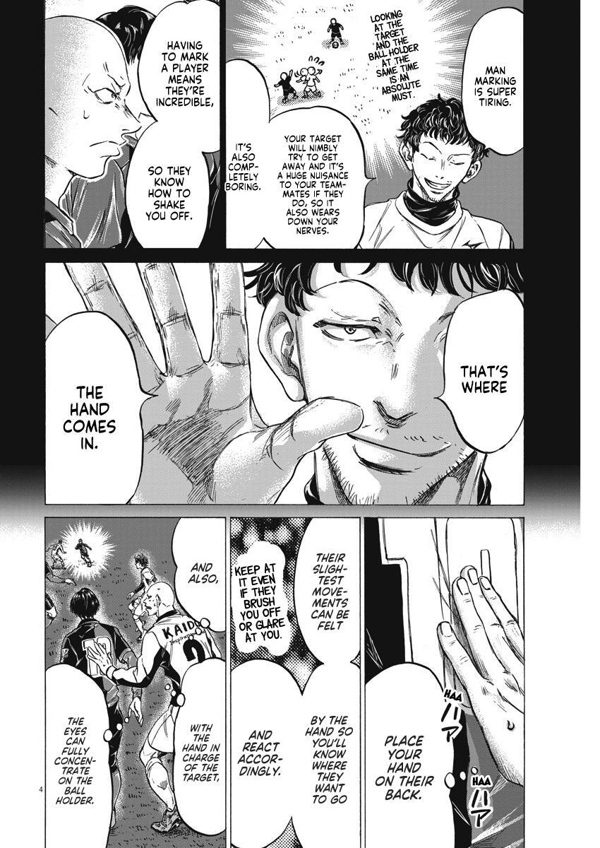 Read Ao Ashi Manga Online