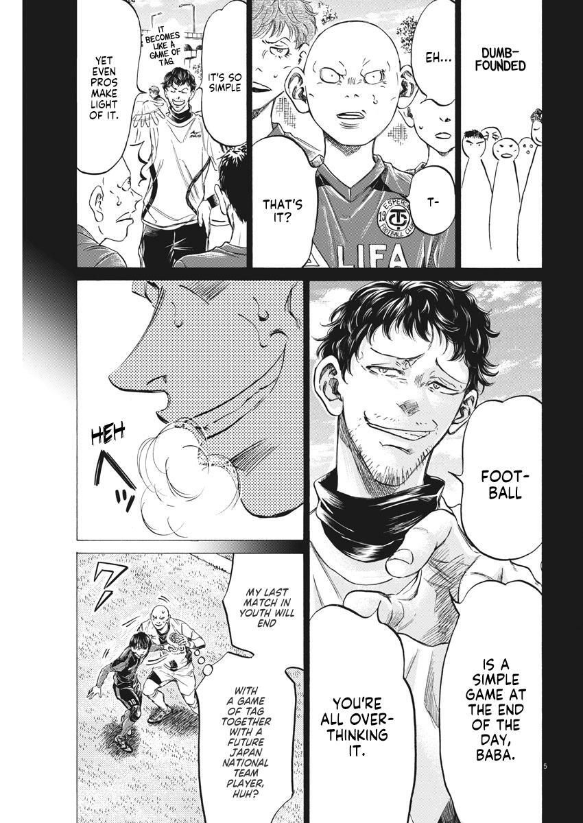 Read Ao Ashi Manga Online