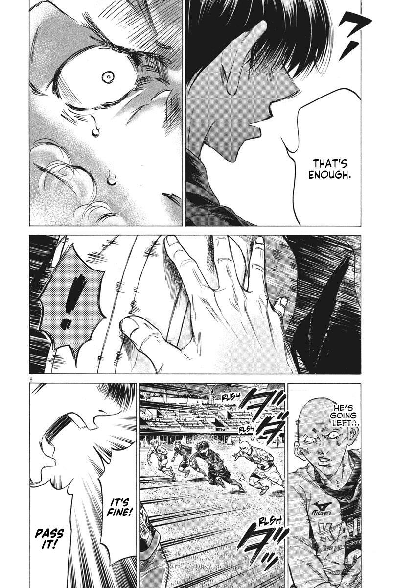 Read Ao Ashi Manga Online