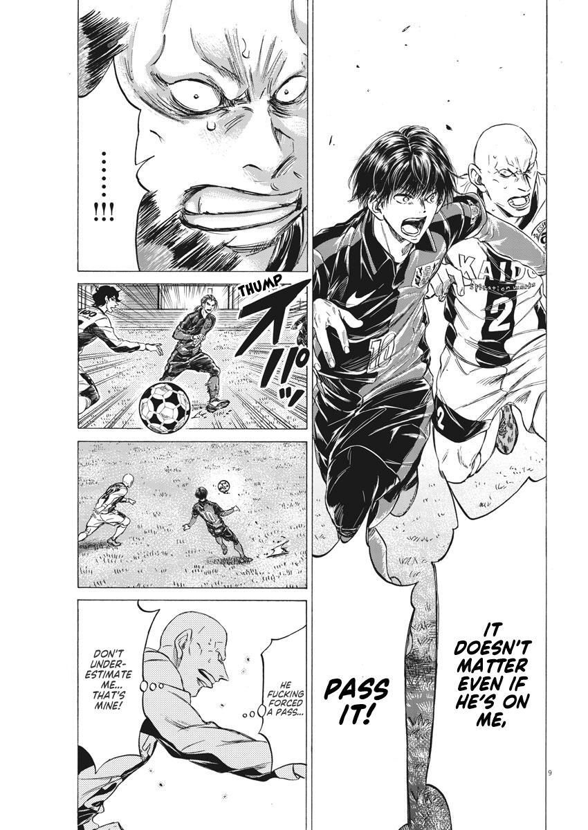 Read Ao Ashi Manga Online