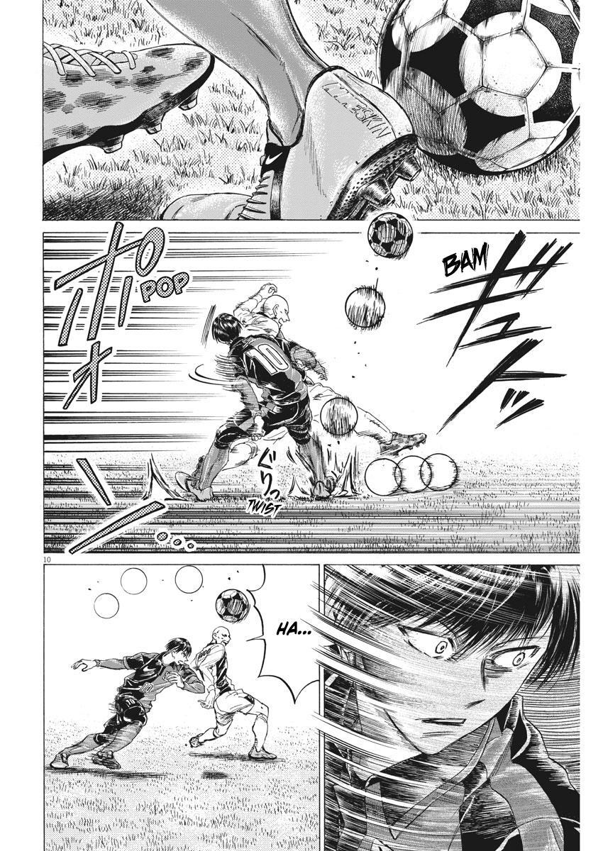 Read Ao Ashi Manga Online