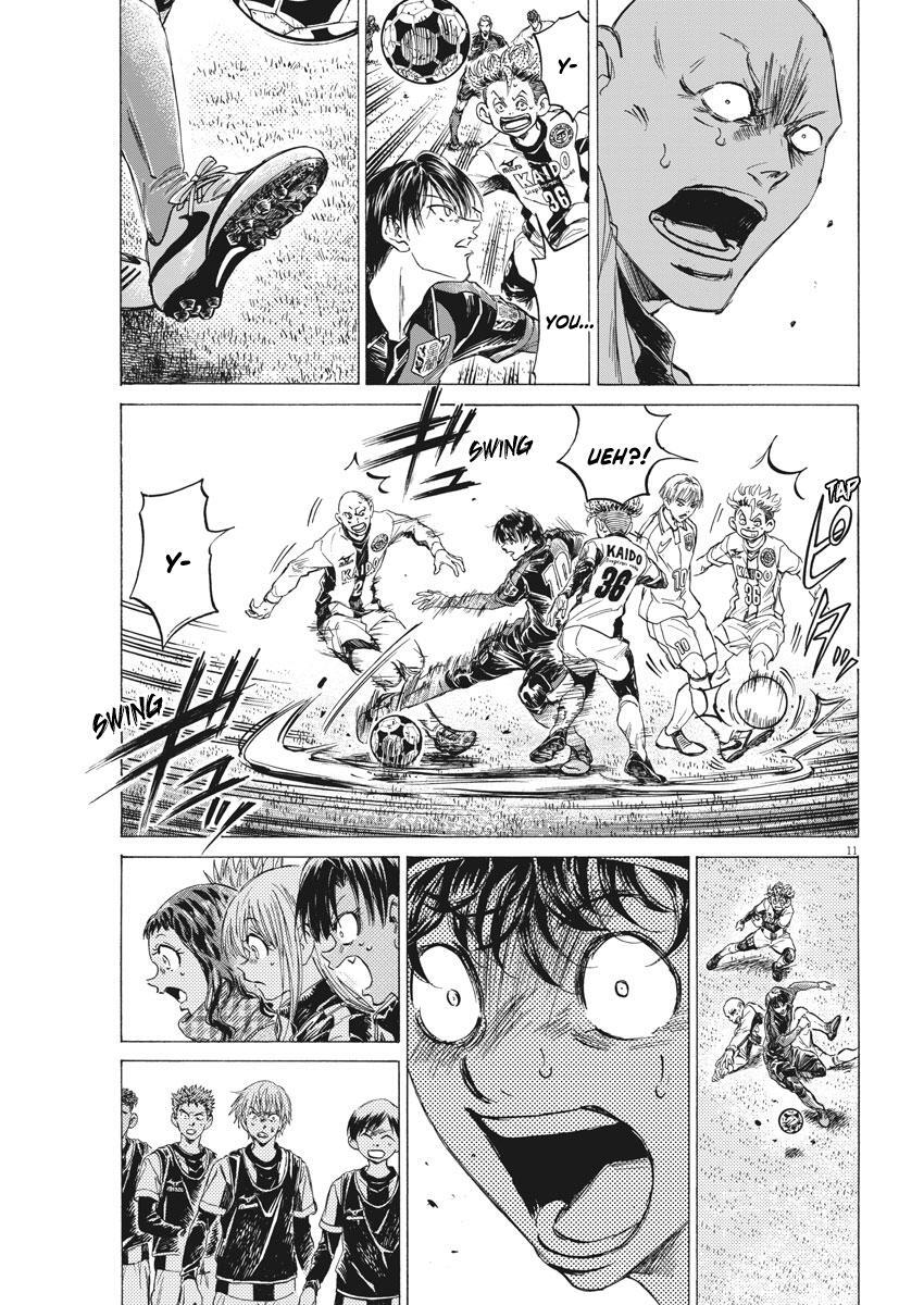 Read Ao Ashi Manga Online