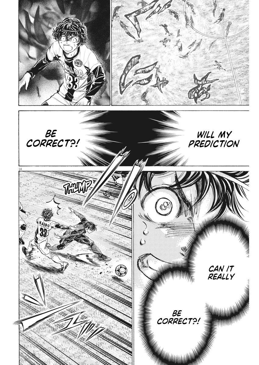 Read Ao Ashi Manga Online