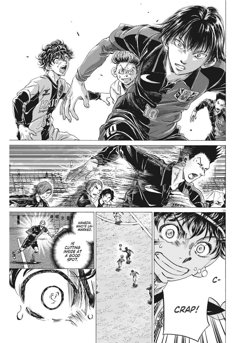 Read Ao Ashi Manga Online