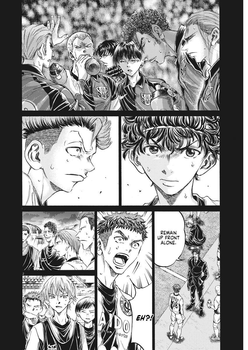 Read Ao Ashi Manga Online