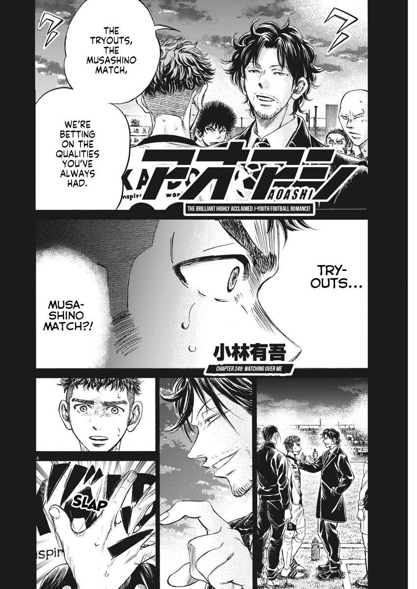 Read Ao Ashi Manga Online