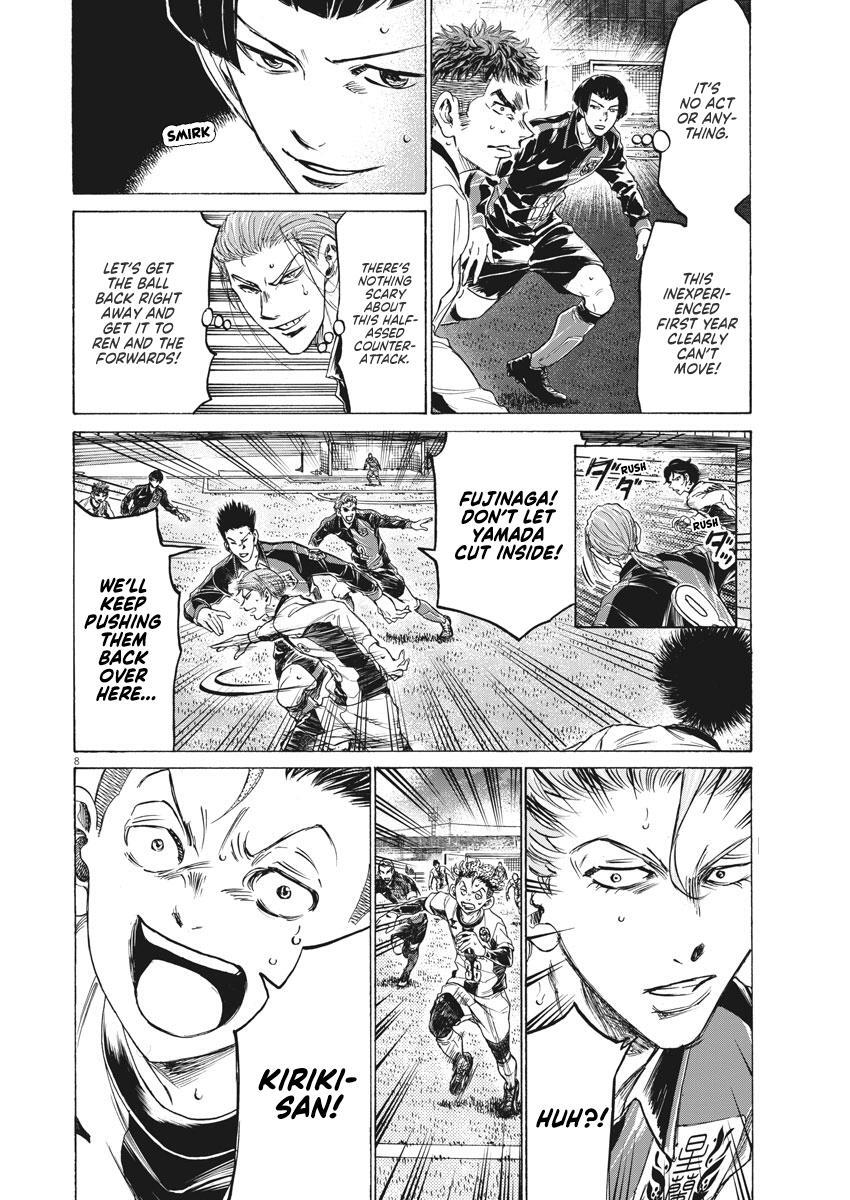 Read Ao Ashi Manga Online