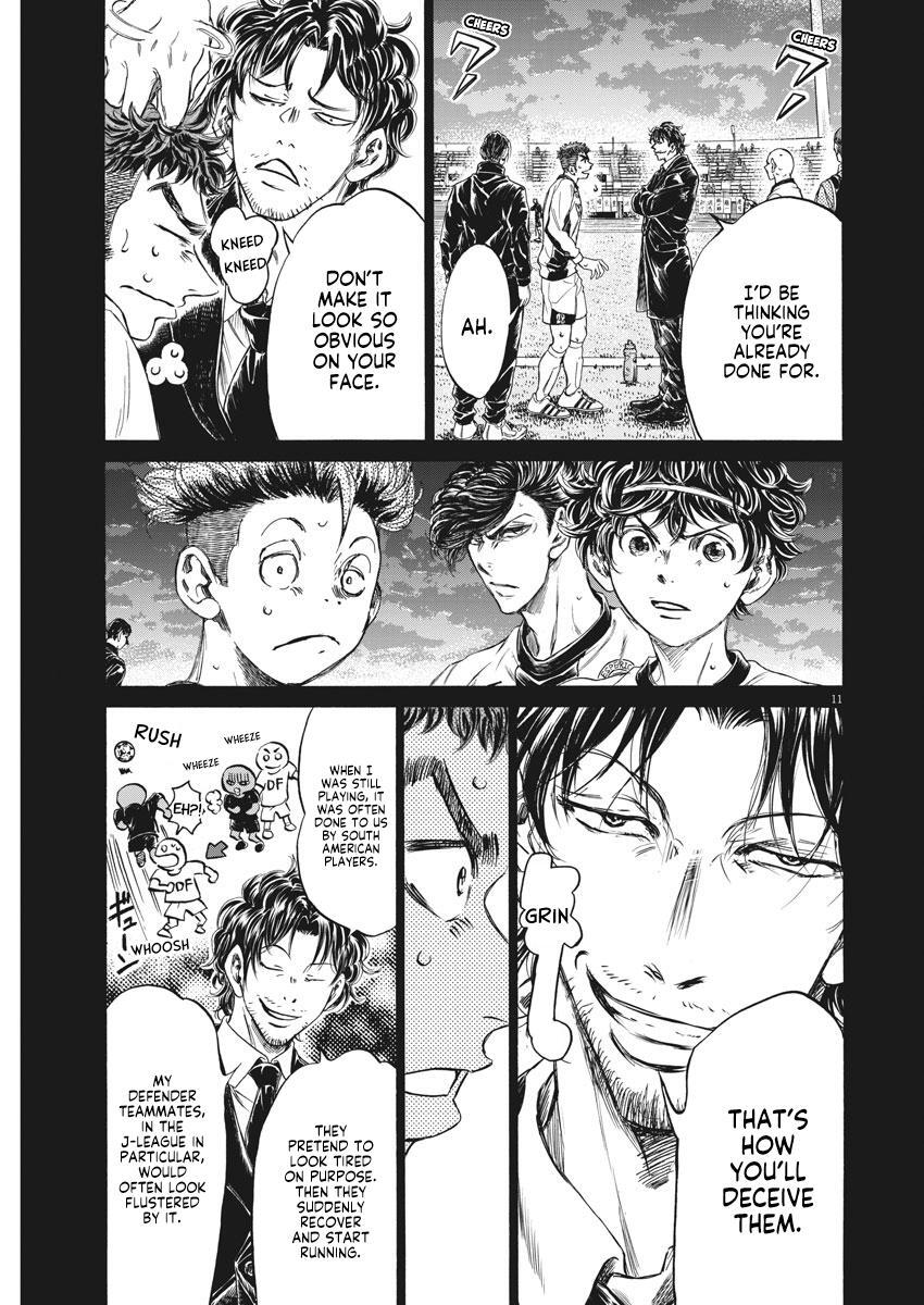Read Ao Ashi Manga Online