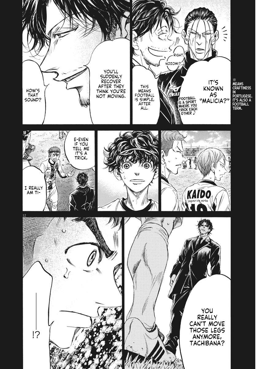 Read Ao Ashi Manga Online