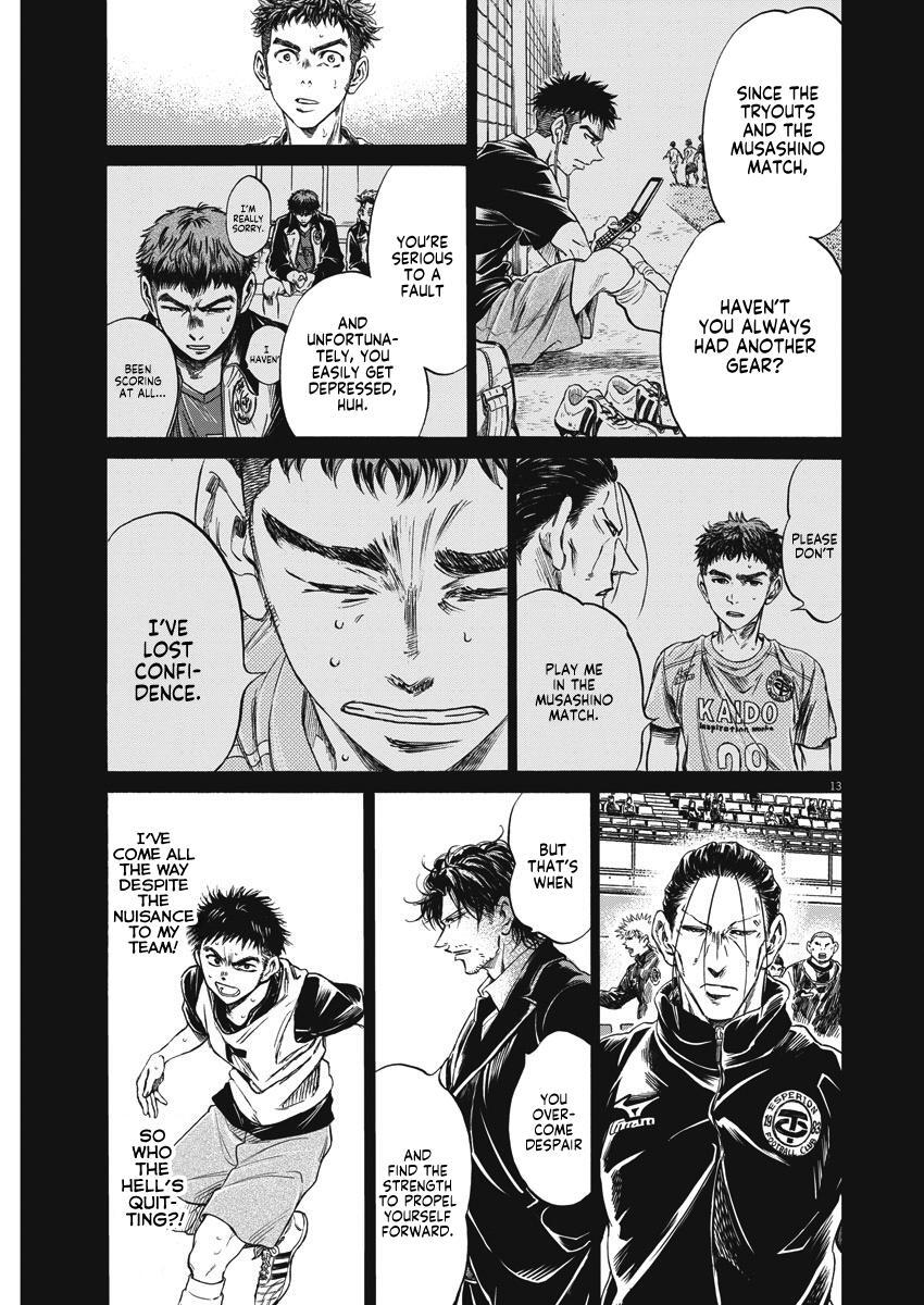 Read Ao Ashi Manga Online