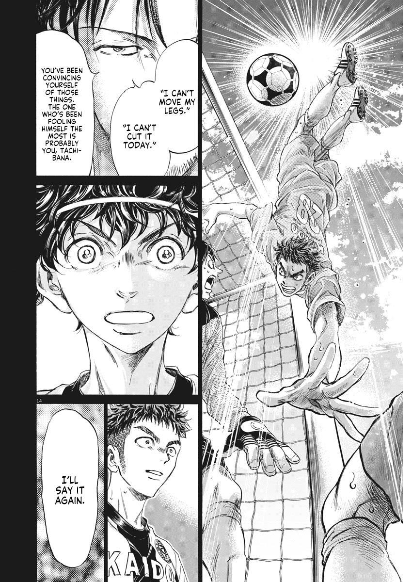 Read Ao Ashi Manga Online
