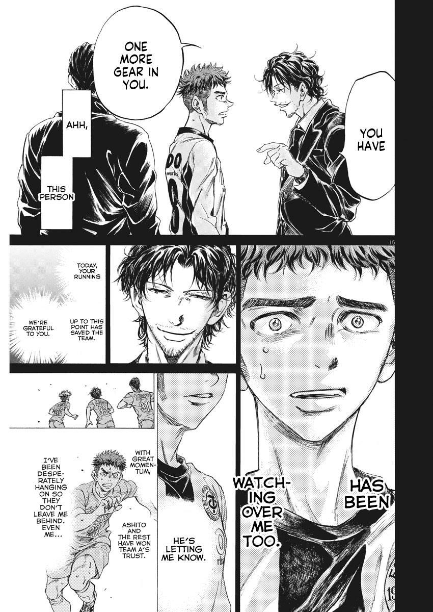 Read Ao Ashi Manga Online