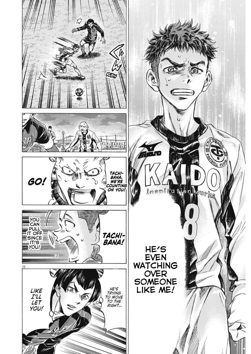 Read Ao Ashi Manga Online