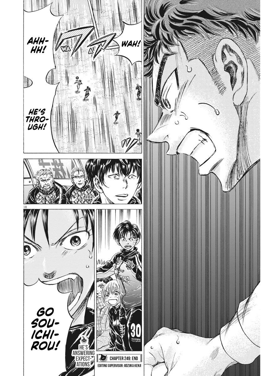 Read Ao Ashi Manga Online