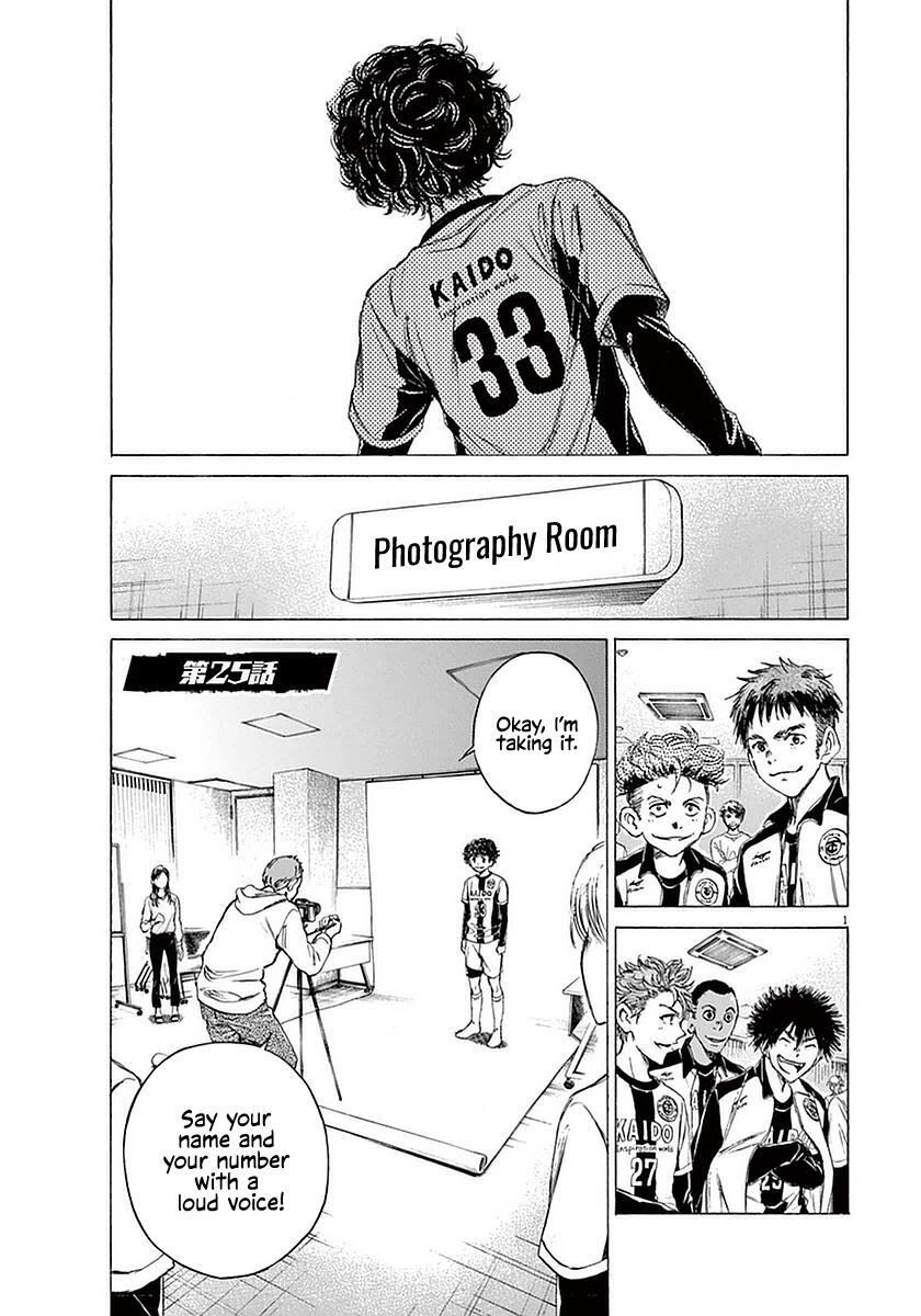 Read Ao Ashi Manga Online