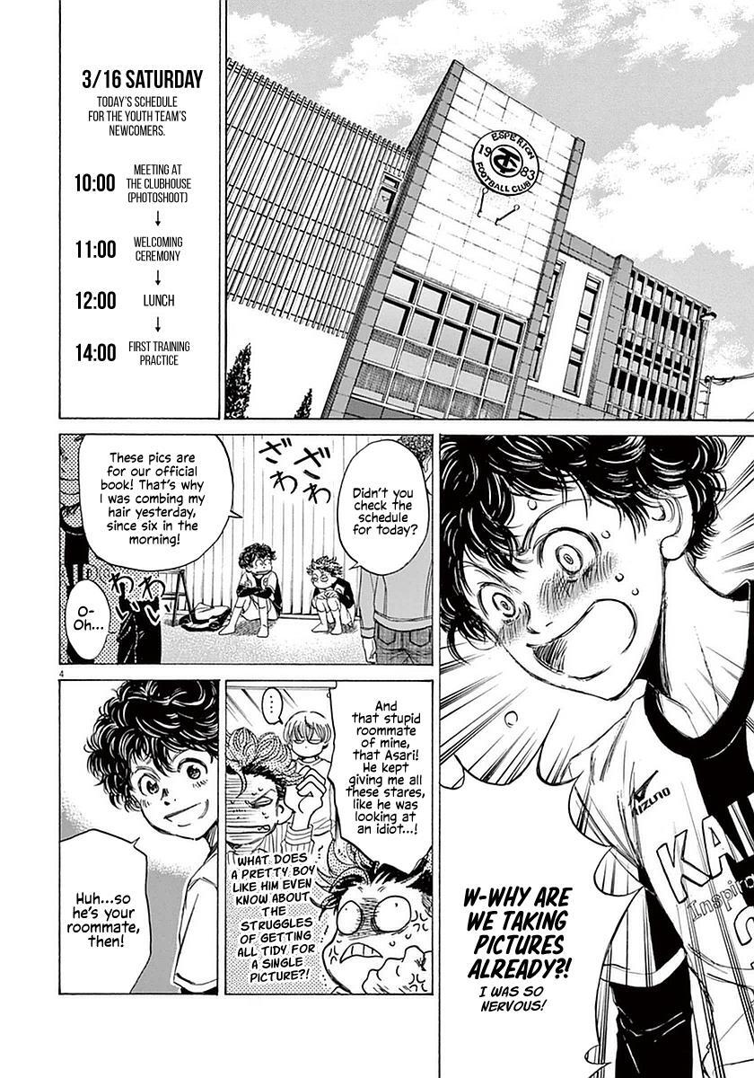 Read Ao Ashi Manga Online