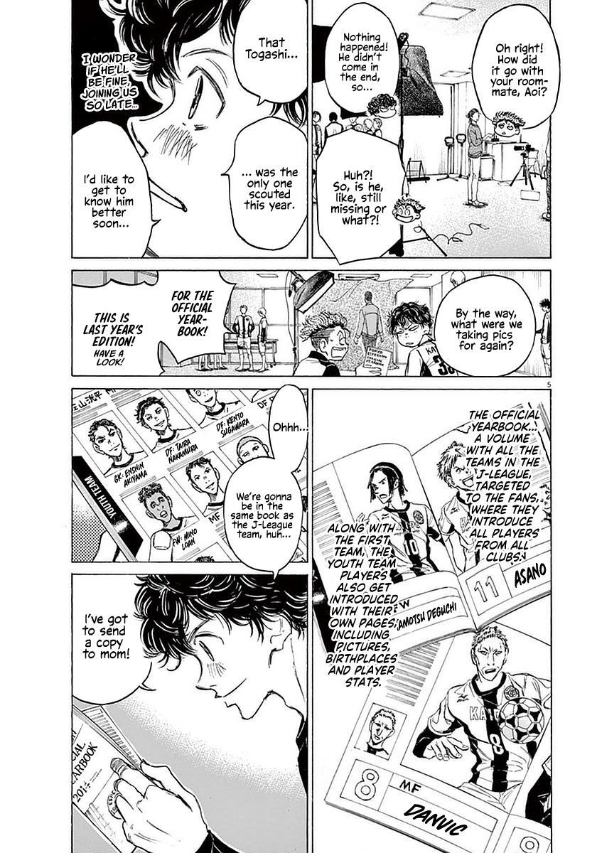 Read Ao Ashi Manga Online