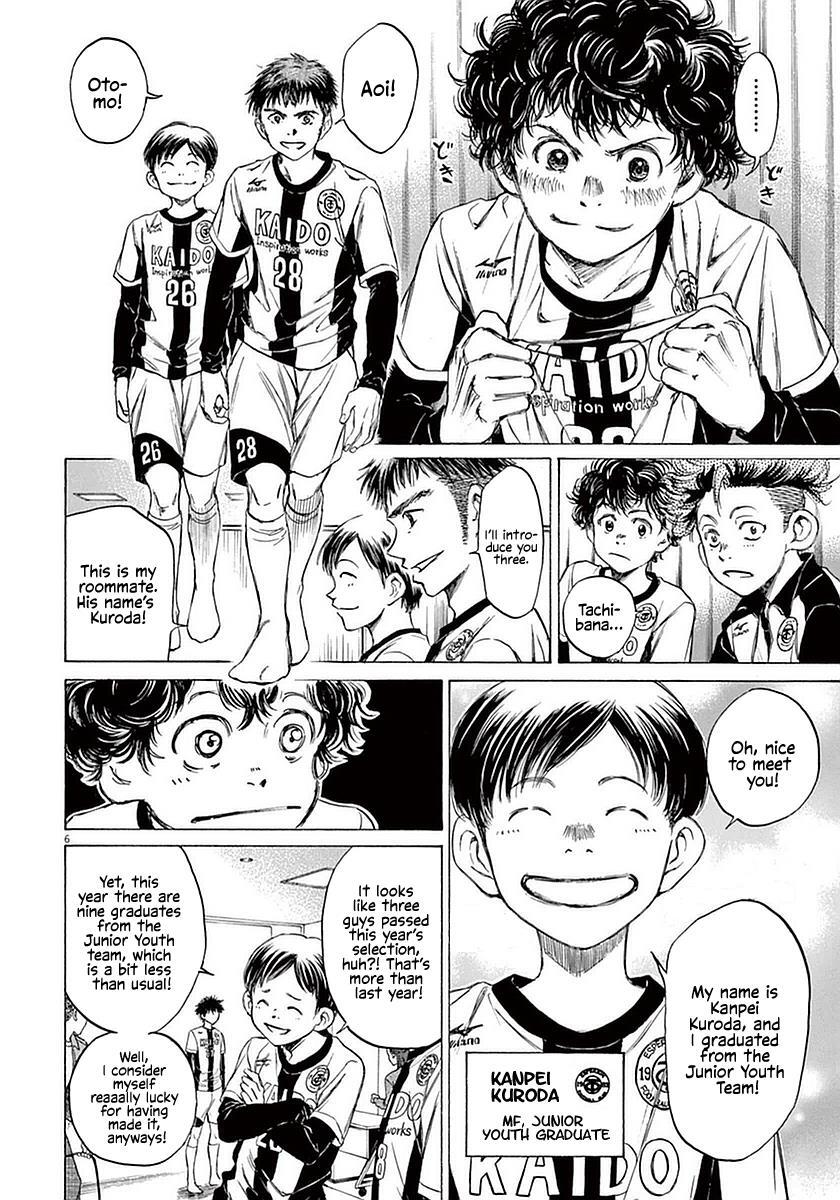 Read Ao Ashi Manga Online