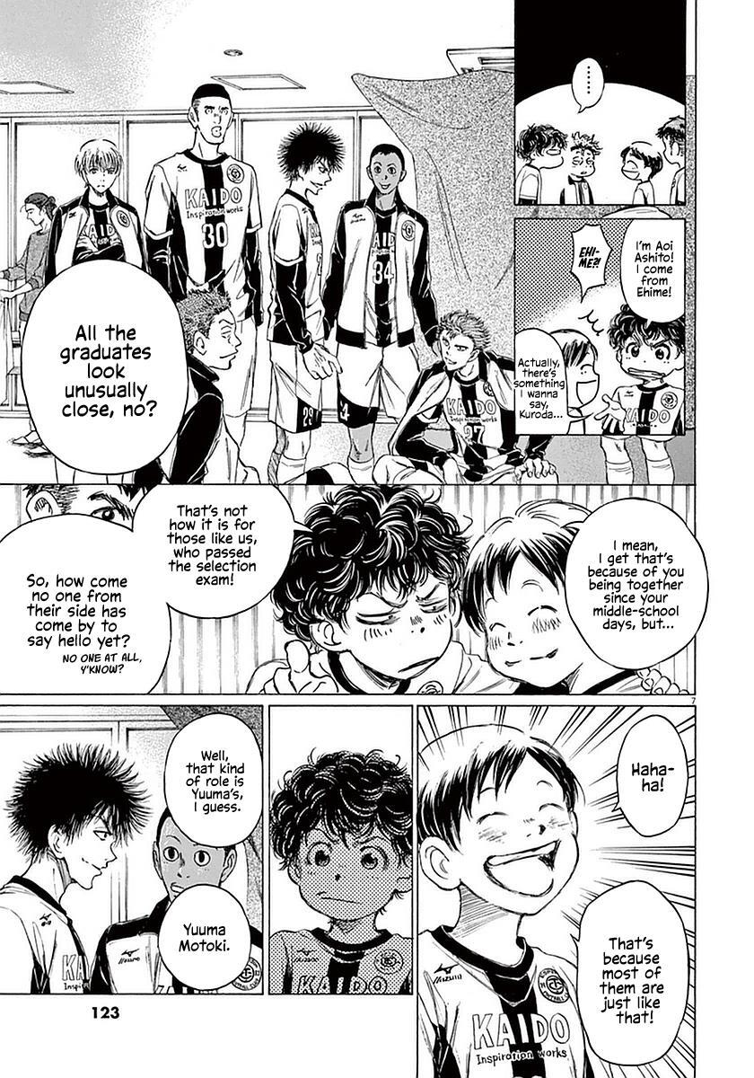 Read Ao Ashi Manga Online